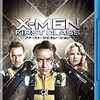 X-MEN: ファースト・ジェネレーション（2011）