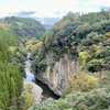 #163 大分県 滞迫峡（たいざこきょう）
