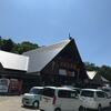 チャココと北海道#8(積丹半島）