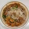 【セブンイレブン】実食レビュー！『ウマ辛 豚ラーメン』がガツンとうまい！とみ田監修の新作を徹底解説