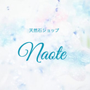 Naoteのブログ