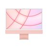 Apple. M1 iMac (2021)を見てきました