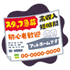 「上がれ」じゃなくて「あがれ」だ