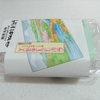 鶴見の和菓子屋「清月」