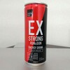 マツキヨ エナドリ EX ストロング ランアンドガンを飲んでみた【味の評価】