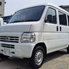ホンダ　アクティバン　中古車リース　月々1万円～乗れる！頭金不要！サブスク大阪