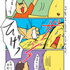 【子育て漫画】２歳がインフルエンザの予防接種した後の副作用（注射ごっこ）について