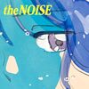 【今日の一曲】LE SSERAFIM - the NOISE