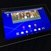 Xperia Tablet Z Wi-Fi SGP312 の Android のバージョンを 4.2.2 から 5.1.1 に上げる