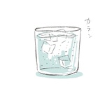 突然の気づき