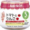 離乳食を食べない子が食べるようになるまでの経過