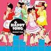 Berryz工房×℃-ute「超 HAPPY SONG」