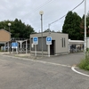 秋田県内全鉄道駅走破その２（土崎駅～上二田駅）