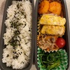 海老チリ🍤弁当