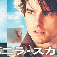 調子ぶっこいた男の転落を描いた映画一覧 ネタバレなし Cinema 調子ぶっこいた男の転落を描いた映画一覧 ネタバレなし Cinema