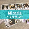 『Miraris (ミラリス)』のルール＆評価レビュー  キャラ能力が面白い！心理的な駆け引きが盛り上がるゲーム