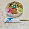 🚩外食日記(1025)    宮崎ランチ   🆕「Food Balance.Lab（フードバランスラボ）」より、【フードバランスBOX(月替わり)】‼️🌐宮崎市大字恒久🌐