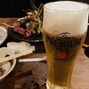 職場飲み、ビール🍺