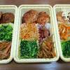 【自家製の減塩冷凍弁当】2021年4月11日にお持ち帰りのお弁当＜副菜、主菜編と完成形＞