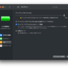 Apple M1チップ搭載のMacでIntel版Windows(64bit)を動作させる