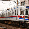 【PLAYBACK】京成3300形電車。