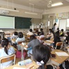 ３の１　学活「おおらかな心をもとう」