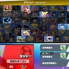 スマブラSP：オールでスマブラはよくないよという話