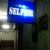 小倉のゲイバー『SELFISH』にご挨拶してきました！