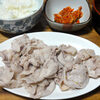 今日の食べ物　夜食に豚冷しゃぶ