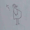 あれ？払うの？