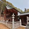 光行脚ー下御領八幡神社〜その2