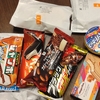 あしながおじさん