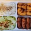 今日のお弁当