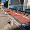 今井坂（文京区）