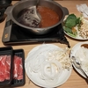 嫁　NBスニーカー　買う　(^▽^)/
