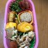 6/29 お弁当