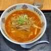 駅ナカ食堂 なの花（旭川市）｜製麺会社直営の食堂なので旨さ間違いなし！JR旭川駅でピリ辛味噌ラーメン