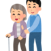 今週のお題「上半期ふりかえり2025」：介護帰省の目的は、未だ達成できず