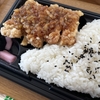 OKストアでまとめ買い。小さな発見が、暮らしを楽しくしてくれる