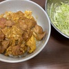 親子丼