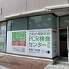 実は体調崩してました