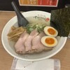 【日本橋人形町】旭川塩らーめん すがわら 人形町店：これは美味しい塩ラーメン・・・スープよし、麺よし、チャーシューよし