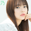 【小森香乃】Daily logirl #163