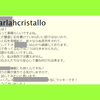 本日限定企画。