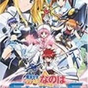 魔法少女リリカルなのはstrikers第18話感想 翼 ふたたび 日がな一日ラらラら日記はーてなっ