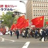 中国の物理的暴行は放置し弱者のみ罰する長野。