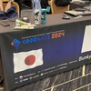 CODEGATE CTF 2024決勝大会参加記 & writeup