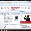 IE6のお葬式が開催したらしいので。