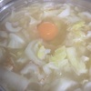 おみそ汁(*^^*)