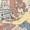 ラジカセ録音の音割れ対策
